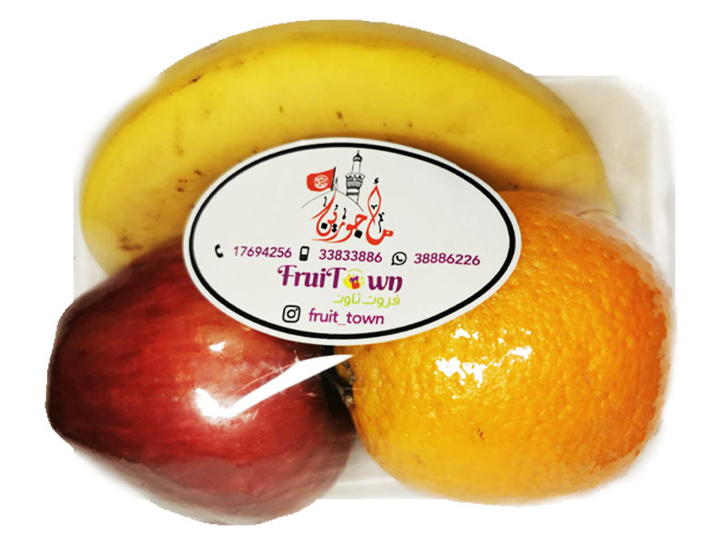 https://fruittownapp.com/api/uploads/products/283/1628616463.jpg