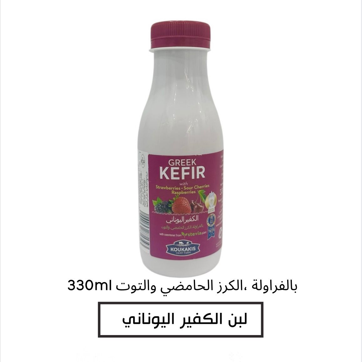 https://fruittownapp.com/api/uploads/products/844/1748294203.jpg